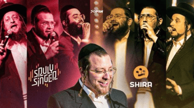 מוכנים לפורים? שרולי זינגר וחברים בסט ריקודים מלהיב במיוחד