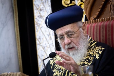 "אוי לנו שיש כאלה גזירות": הראשון לציון בהתבטאות חריפה כנגד הממשלה