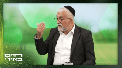 "אי אפשר לשנות רגשות": למה אנחנו נכשלים כשאנחנו מנסים להפסיק לכעוס?