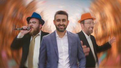 אבי דרור מארח את אהרל'ה סמט ושרוליק הרשטיק: "ונהפוך"