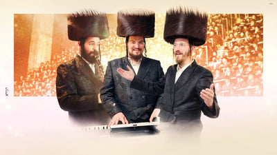  אהרל'ה בוקשפן ודובי רוטנר סוחפים בפרויקט חדש: "משפיע זיין שמחה"
