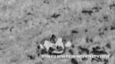 תיעוד מיוחד: כך חיסל מטוס קרב חיילים איראנים שניסו לפגוע בחיל האוויר | צפו
