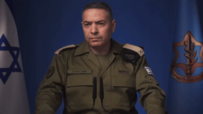 תא"ל אפי דפרין