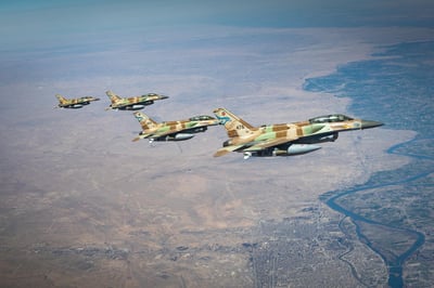 תיעוד ראשון מהאוויר: מטוסי קרב של חיל האוויר בדרכם לתקיפה באיראן