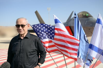רה"מ נתניהו: "נמשיך להכות בעוצמה בחיזבאללה"
