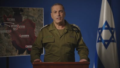הרמטכ"ל בהצהרה