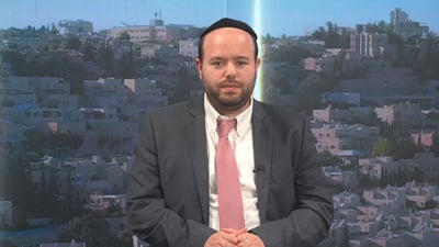 איצלה כץ