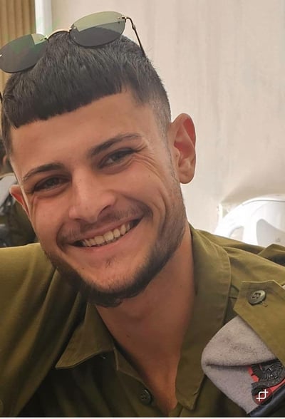 אור הי"ד