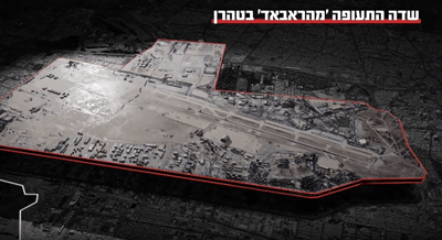 הדמייה של התקיפות באיראן