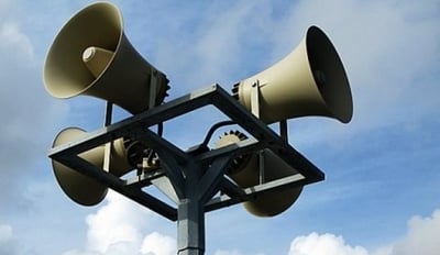 זיהוי שווא באשקלון: התרעה הופעלה ללא איום ממשי