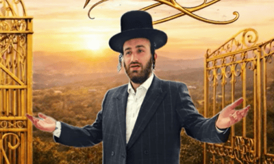 דוד קנובלוך בסינגל תפילה חדש: "ותקשיב"