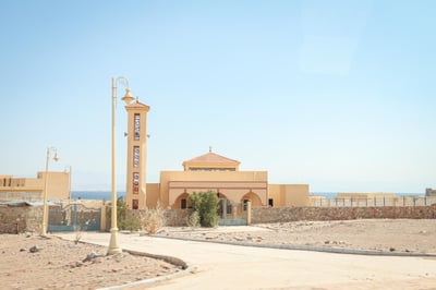שארם א' שייח שבמצריים