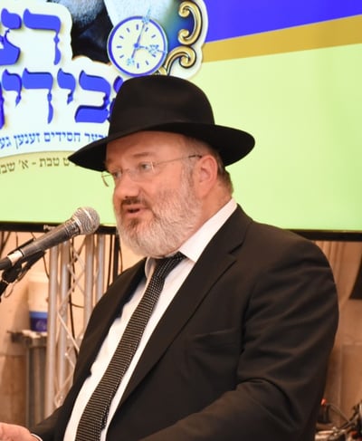 הרב אליעזר אברהם עציוני ז"ל