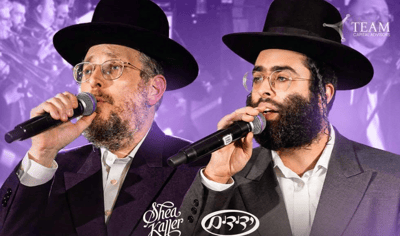 שמעיה פישר ואיצי וואלדנר במחרוזת לייב משיריו של המלחין