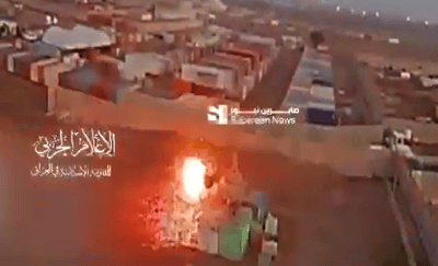 המיליציות בעיראק מפרסמות תיעוד: כך פגע כטב"ם בבסיס אמריקני בבגדד
