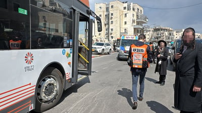 זירת תאונה. אילוסטרציה