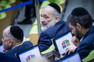 הח"כים החרדים בכנסת, אתמול