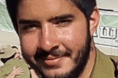 סמל לירן בן ציון ז"ל