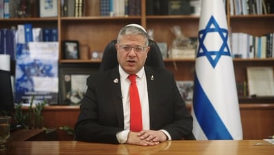 השר בן גביר
