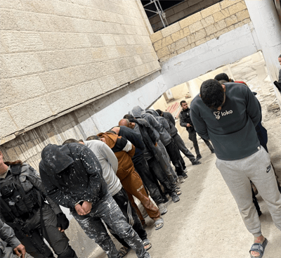 מעצר השב"חים