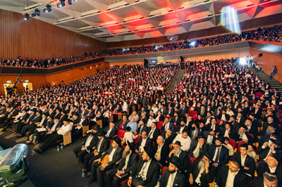 הכינוס של יוצאי בוכרה בשנת תשפ"ה
