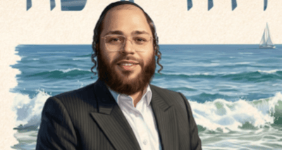 יושע גפן מחדש את הקלאסיקה הסאטמרית: "שירה חדשה"