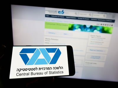 נתוני הלמ"ס