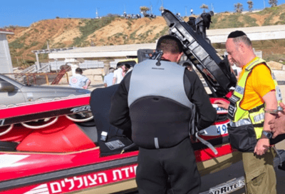 יום שני לחיפושים: הצוללנים ממשיכים לסרוק אחר בחור הישיבה בחוף צאנז
