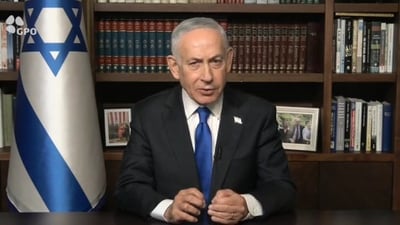 בנימין נתניהו. אילסוטורציה