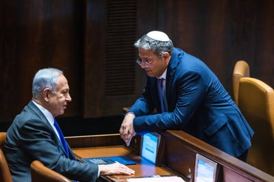 השר בן גביר עם ראש הממשלה נתניהו