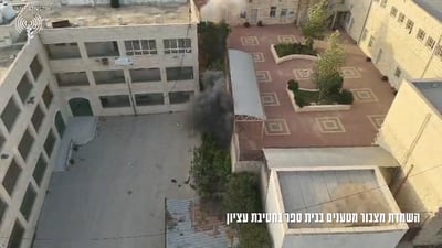 השמדת המטענים