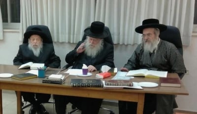 בד"ץ העדה החרדית