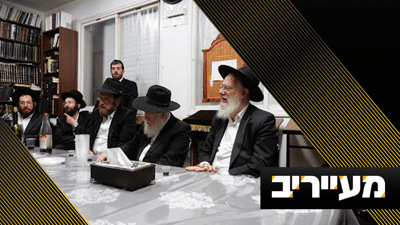 "התלמיד" של הגר"א דויטש ייסד כולל חדש - הגר"י זלושינסקי בירך | מעייריב