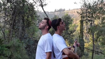 שרון אבילחק והאחים בכר בגרסה הווקאלית: "נשאר הגעגוע"