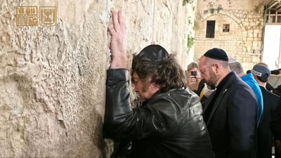חאבייר מיליי בכותל המערבי
