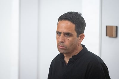 אלמוג בוקר