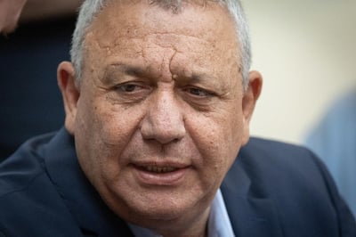 גישושים מפתיעים: איזנקוט וליברמן בוחנים איחוד פוליטי