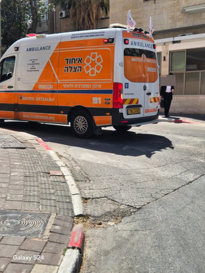 איחוד הצלה