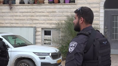 פעילות מעצרים של חשודים בהתחזות, ארכיון