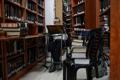 לומד תורה