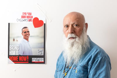 דני מירן, אביו של עמרי מירן