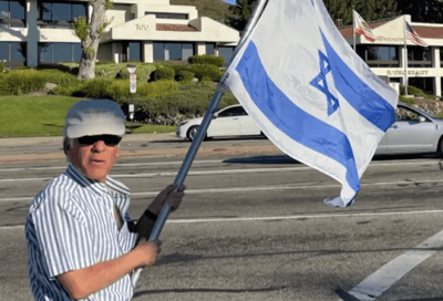 פול וקסלר הי"ד
