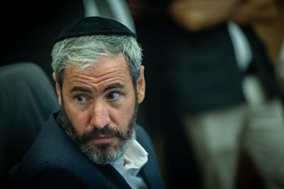 ח"כ יוסף טייב