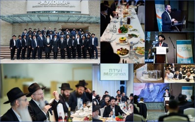 ועידת המחנכים במוסקובה