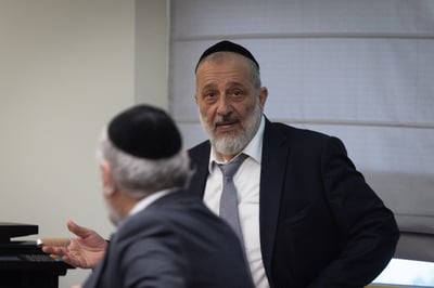 אריה דרעי