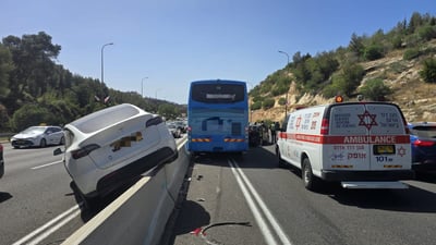 התאונה בכביש 1, היום