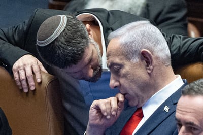 סמוטריץ' ונתניהו | ארכיון