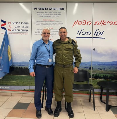 ביקור תחת אש 