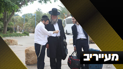 הגר"ב שרייבר