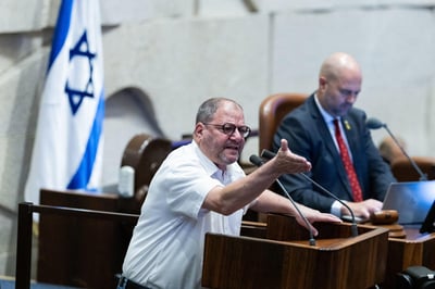 עופר כסיף